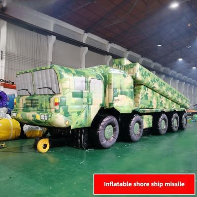 รถกระสุนเรือชายฝั่ง เครื่องปิดดิจิตอลแบบอัดลม