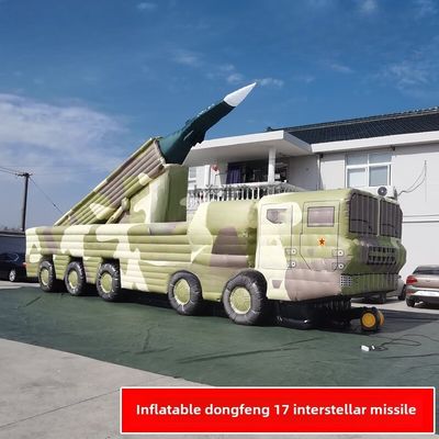 ดงเฟง 17 รถกระสุนอัดลม ป่าดอกไม้ใหญ่ 1/1 สินค้าที่กําหนดเอง