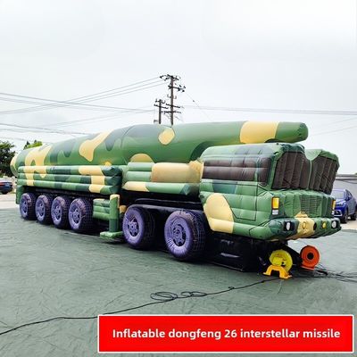 ดงเฟง 26 รถขีปนาวุธ ป่าลม ดอกไม้ใหญ่ 1/1 สินค้าที่กําหนดเอง ผ้าอ๊อกซ์ฟอร์ด