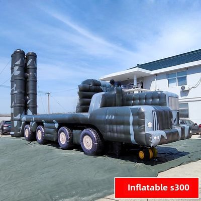 การจําลองการฝึกอบรมทหารสนาม เป้าหมายปลอมแบบอัดอัด แบบจําลองกลางแจ้ง การฝึกซ้อมการคลุมตัว แบบ S300 รถกระสุนแบบอัดอัดแบบสองแบบ การเดิน + การเปิด 1:1 เครือคลิปเมชช์ที่กําหนดเอง